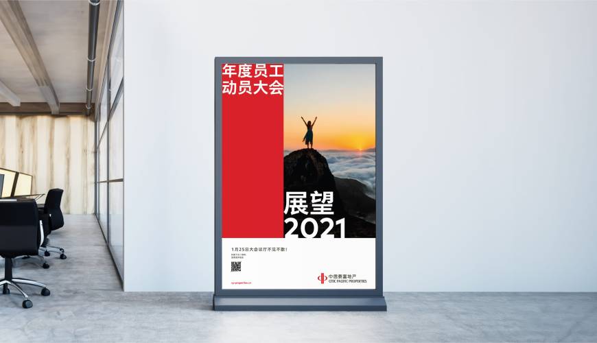 内黄县优秀的VI设计工作室