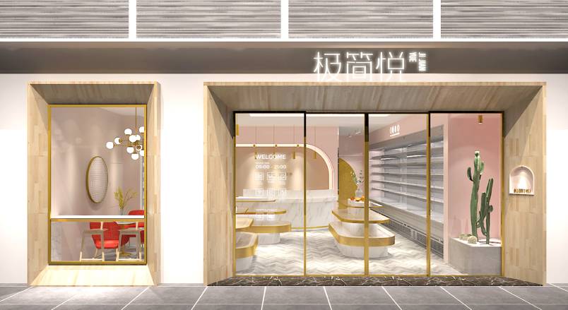 内黄县VI设计的创新路径：引领城市与企业品牌新发展