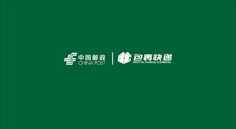 整套VI设计：赋能内黄县企业品牌全场景落地与长效发展